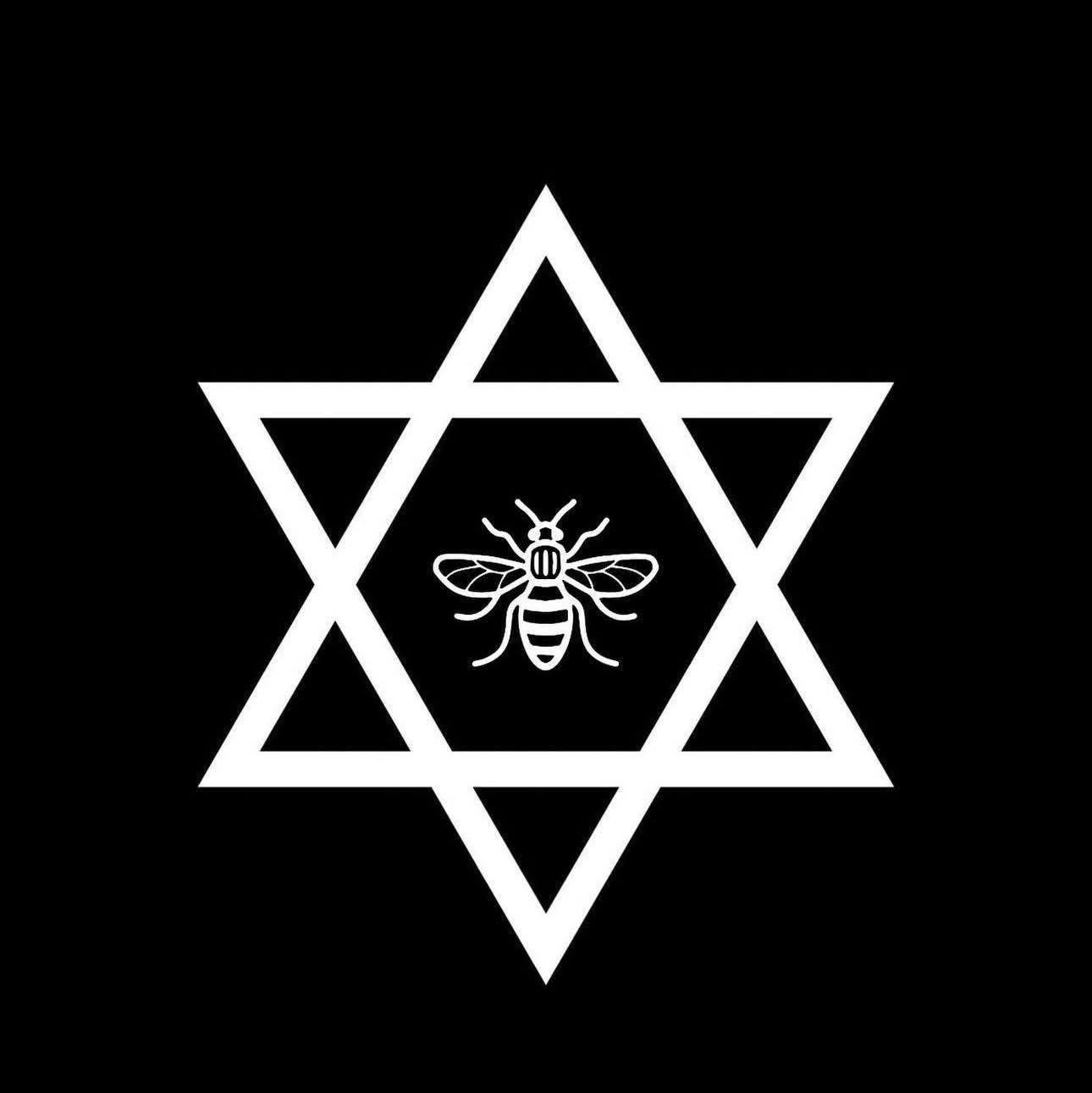 Star of David with Worker Bee - Pin Badge